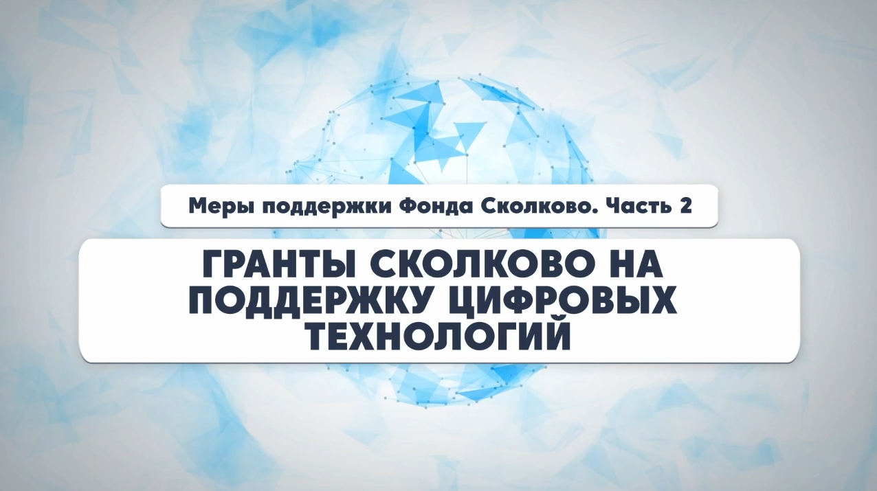 Обложка кейса 4