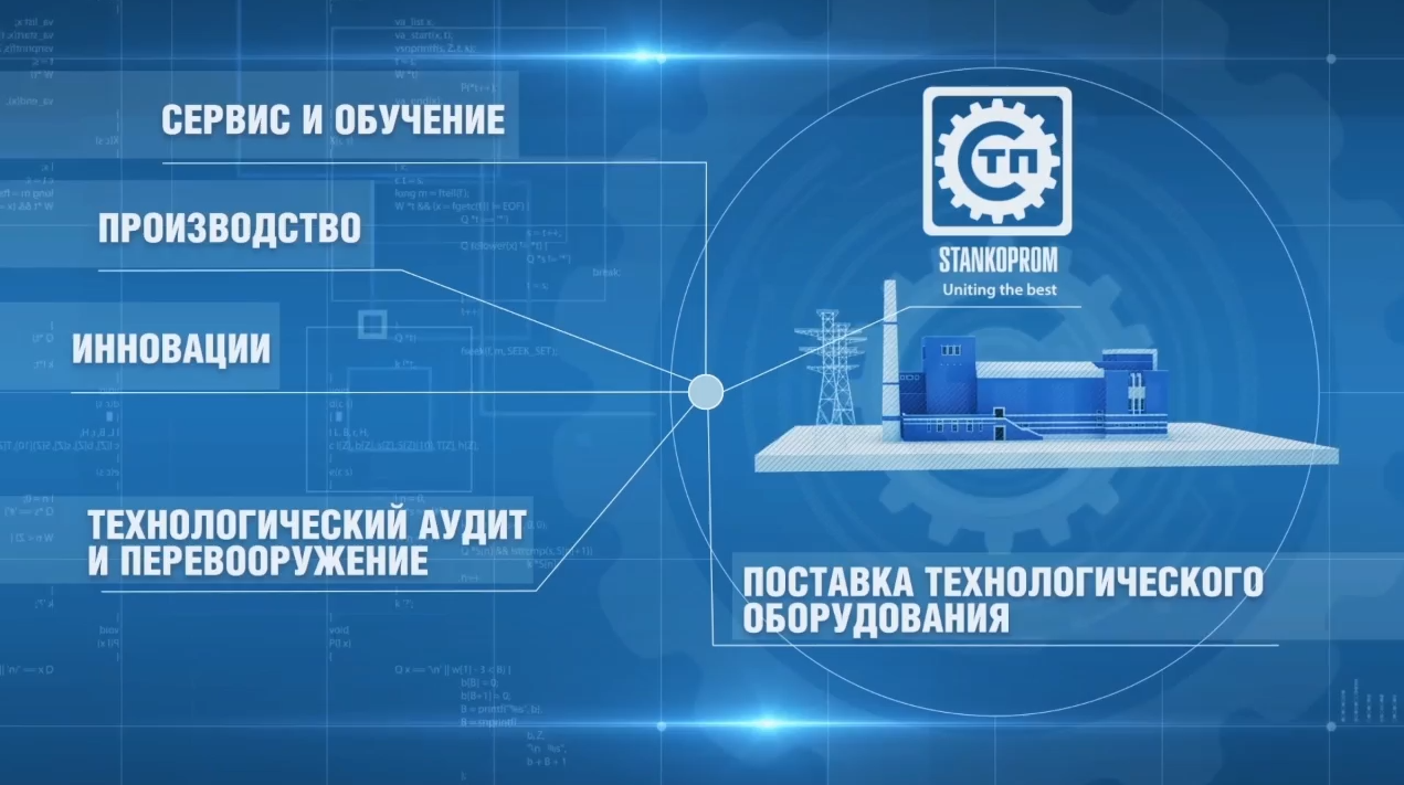 Обложка кейса 5