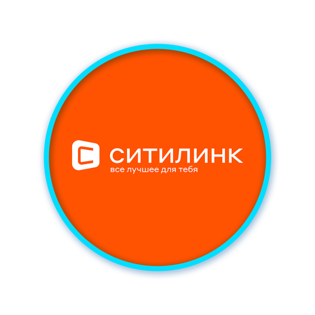 Логотип клиента 2