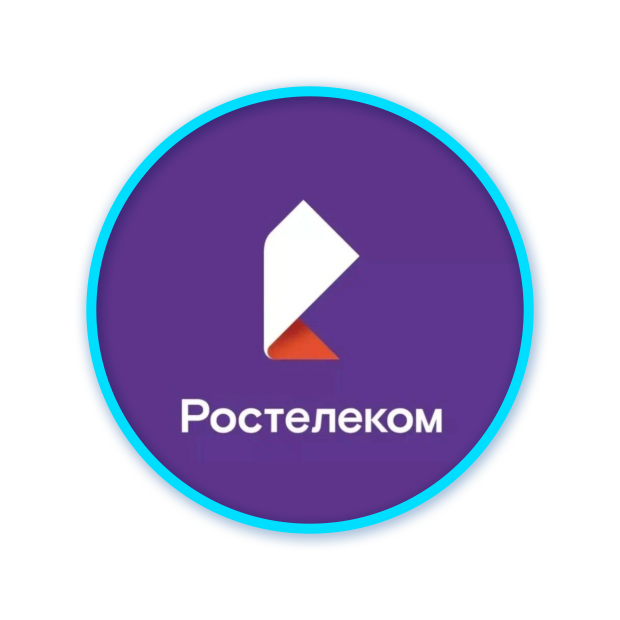 Логотип клиента 3