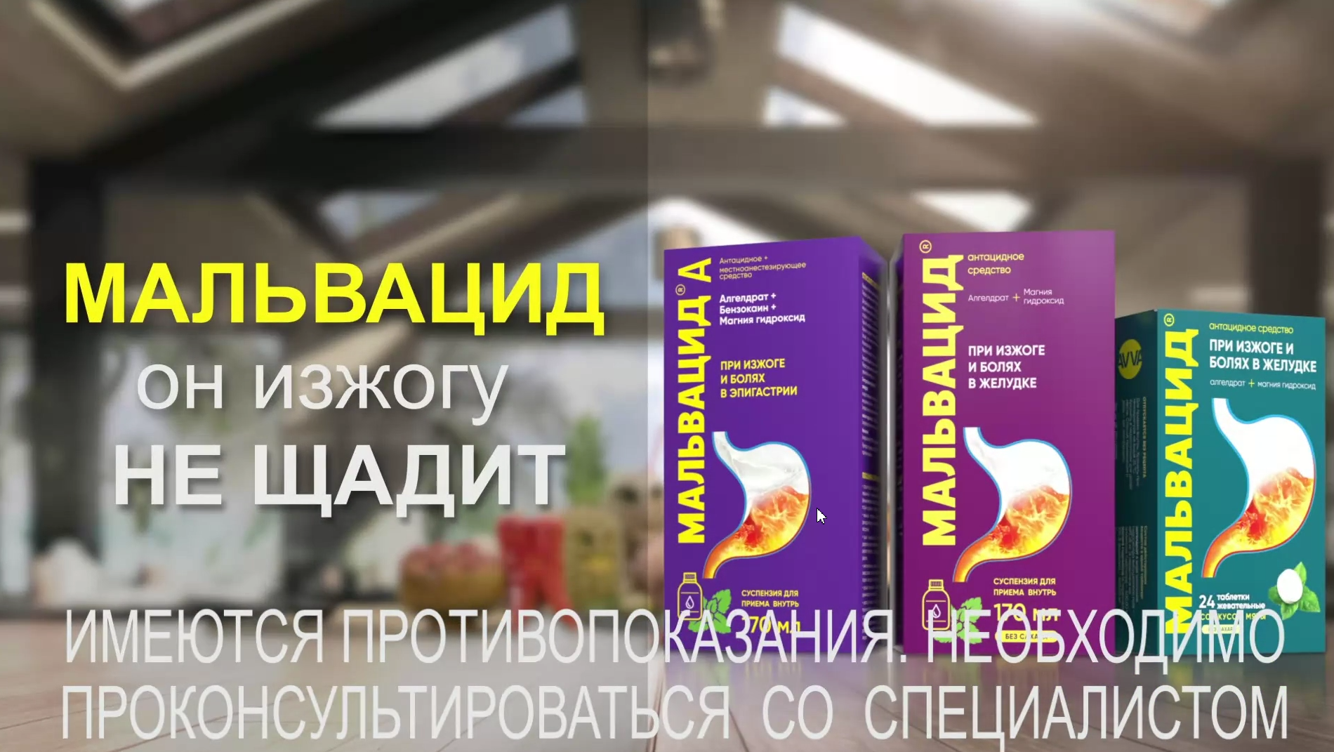 Разработка анимации, звука.